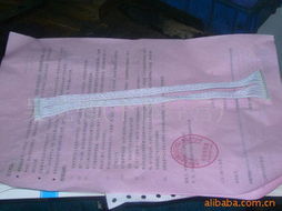 吴克强电线电缆产品列表及经营概览